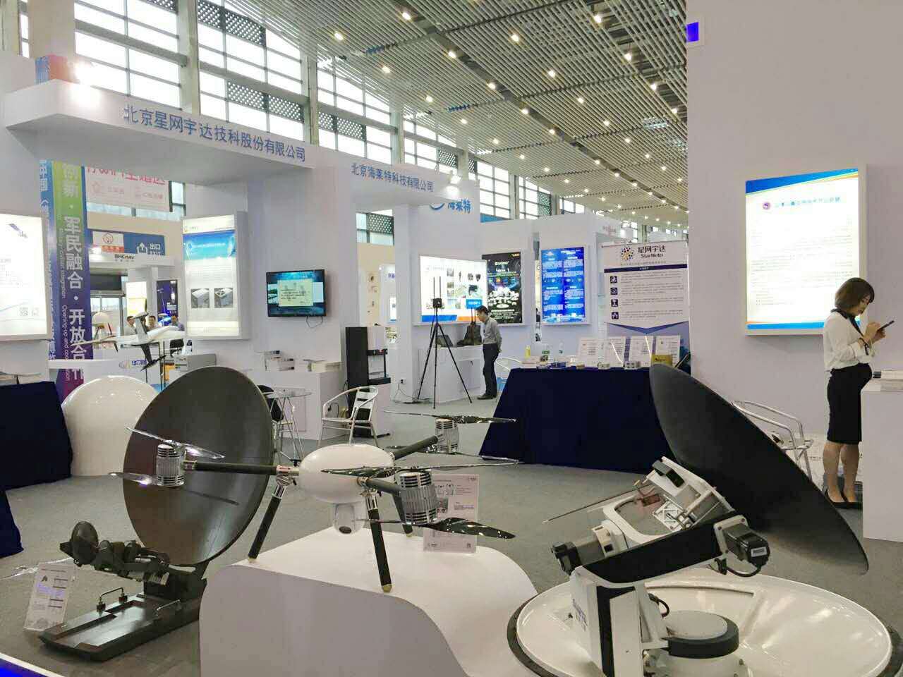 gcgc黄金城宇达科博会之行完美收官