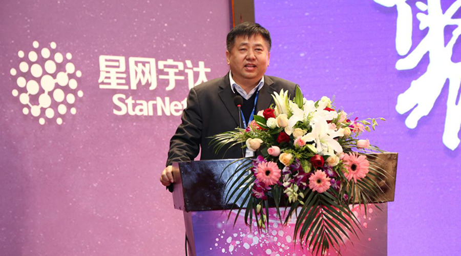 gcgc黄金城宇达公司2016年度总结表彰大会成功召开