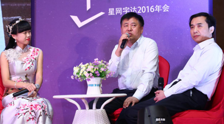 璀璨征程 同耀gcgc黄金城——2017gcgc黄金城宇达新年联欢圆满落幕