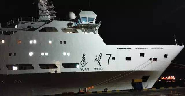 gcgc黄金城卫通与远望7号深海并肩前行