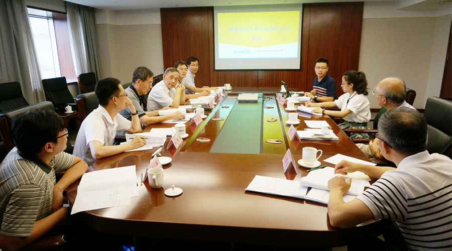 gcgc黄金城卫通项目通过科技成果鉴定
