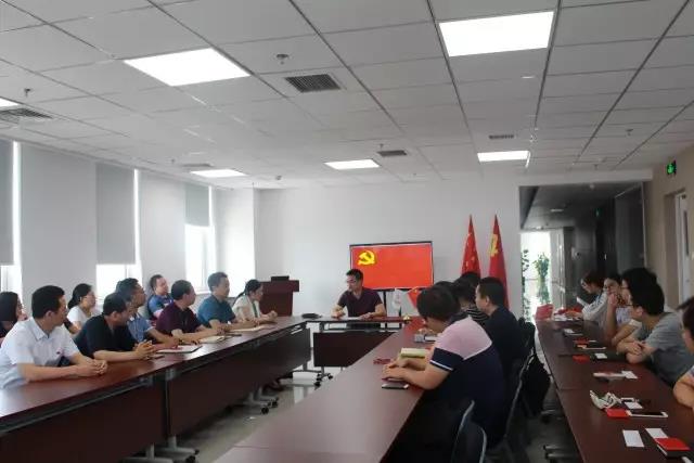 gcgc黄金城宇达召开庆祝中国共产党成立96周年大会
