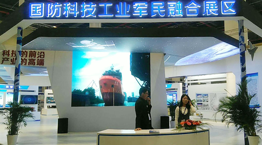 gcgc黄金城宇达精彩亮相第十四届“中国光谷”国际光电子博览会