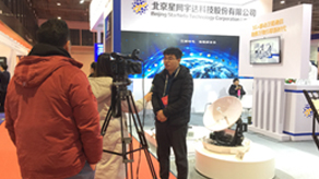 聚焦世界5G大会丨5G时代，智赢未来